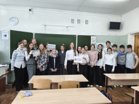 Правила дорожного движения.