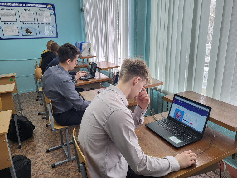 Урок цифры "Технологии тестирования".