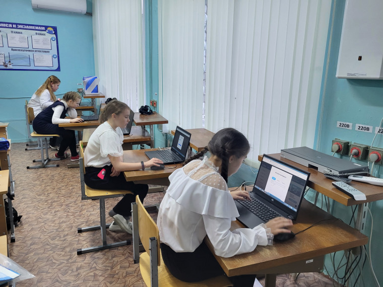 Урок цифры "Видеотехнологии".