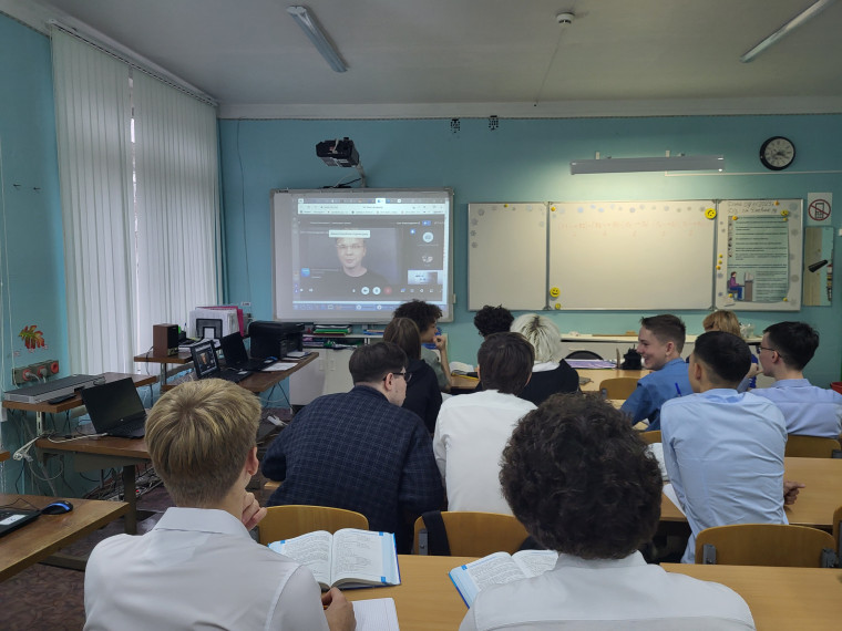 Всероссийский образовательный проект «Урок цифры» по теме «Мессенджеры».