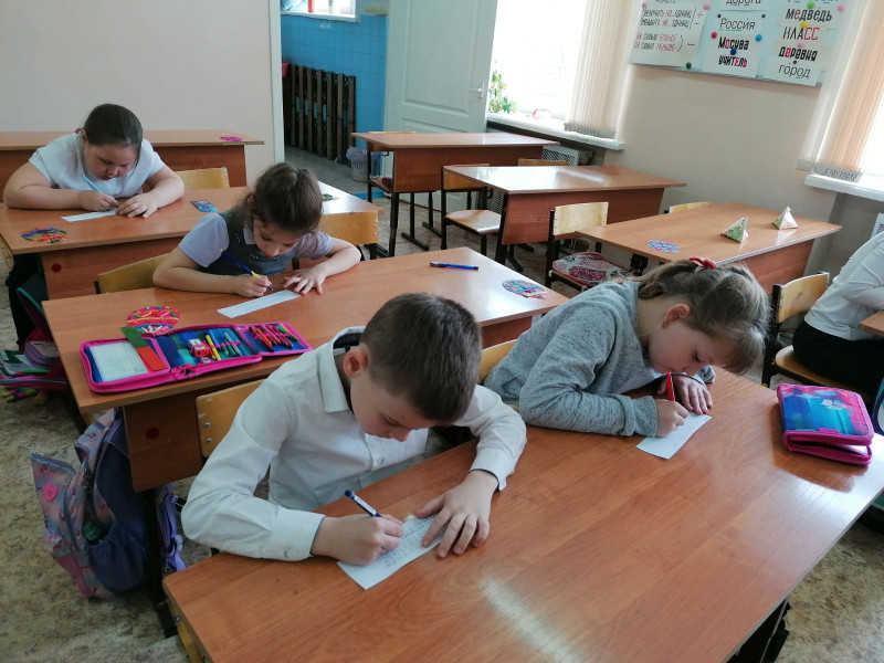 День космонавтики. Мы первые!.