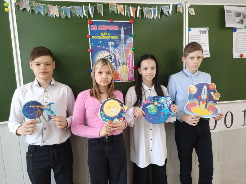 День космонавтики. Мы первые!.