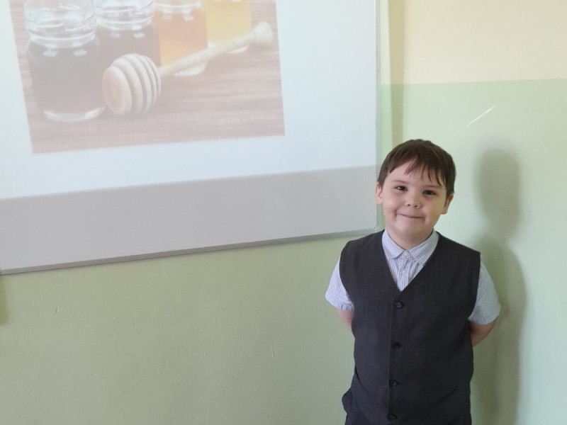 XI открытая учебно-практическая конференция "ЗУБР - знание, умение - будущее России".