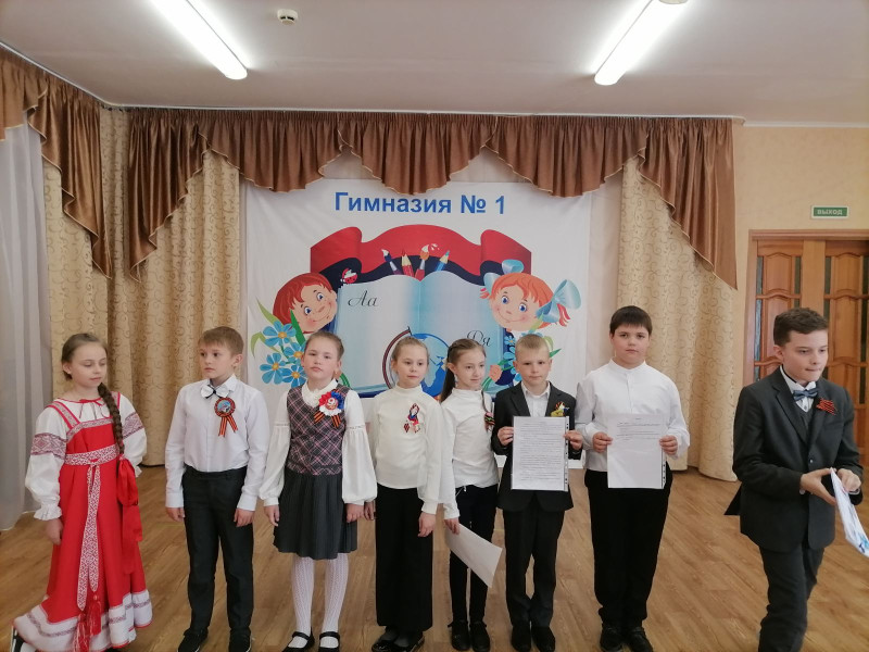 XI открытая учебно-практическая конференция "ЗУБР - знание, умение - будущее России".