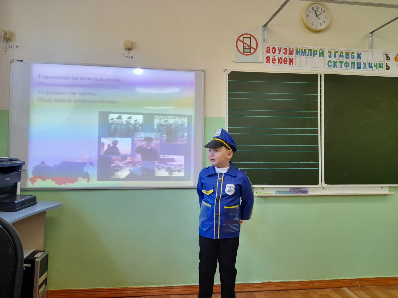 XI открытая учебно-практическая конференция "ЗУБР - знание, умение - будущее России".