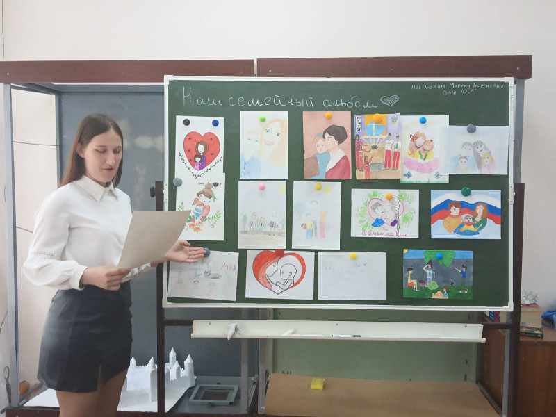 Профилактическая акция "Семейный альбом".