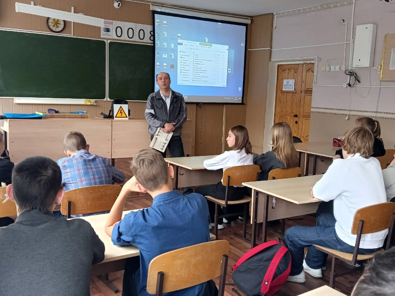 Безопасность - прежде всего!.