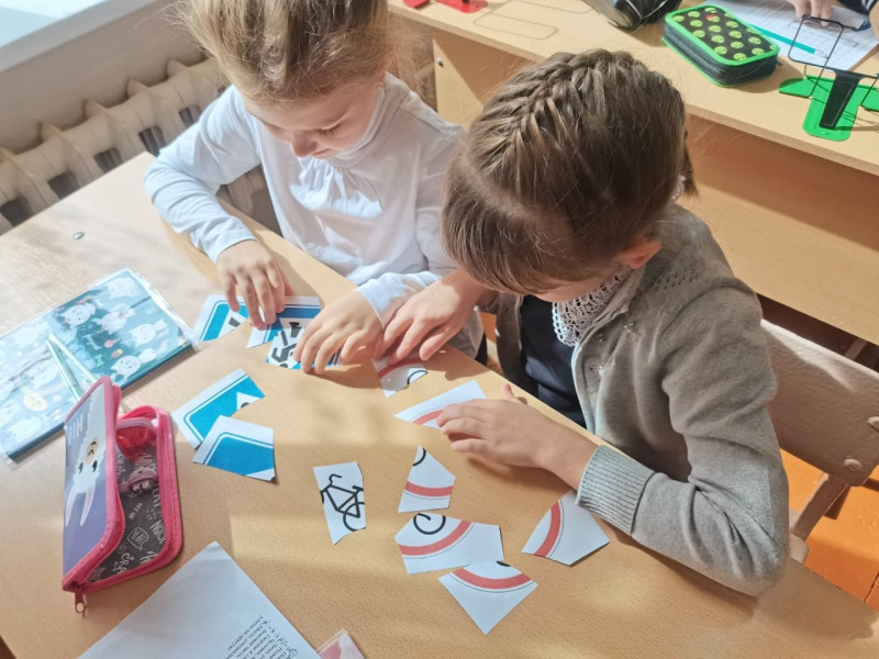 Безопасность - прежде всего!.