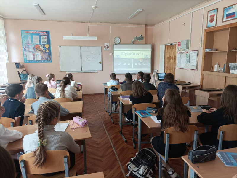 Безопасность - прежде всего!.