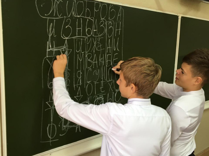 Нет ненависти и вражде!.