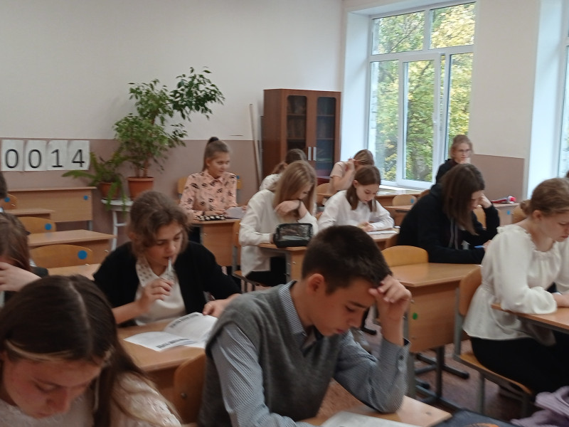 Школьный этап Всероссийской олимпиады школьников по общеобразовательным предметам в 2022-2023 учебном году.