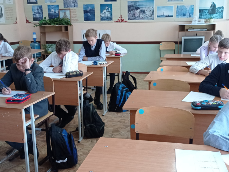 Школьный этап Всероссийской олимпиады школьников по общеобразовательным предметам в 2022-2023 учебном году.