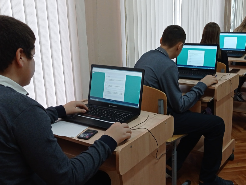 Школьный этап Всероссийской олимпиады школьников по общеобразовательным предметам в 2022-2023 учебном году.