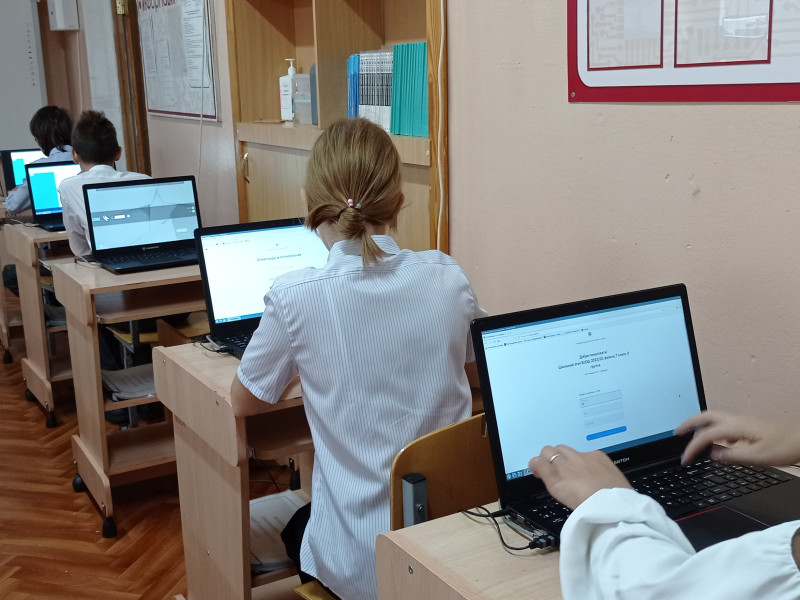 Школьный этап Всероссийской олимпиады школьников по общеобразовательным предметам в 2022-2023 учебном году.