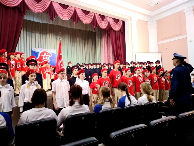 Торжественный приём в ряды Юнармии.