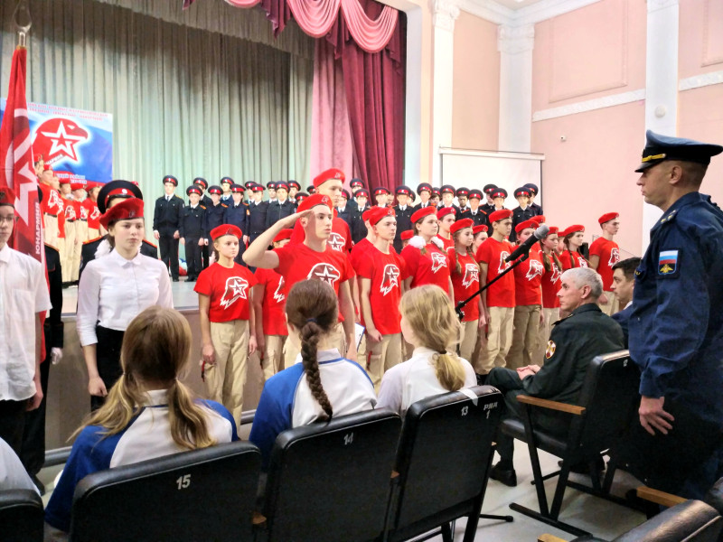 Торжественный приём в ряды Юнармии.