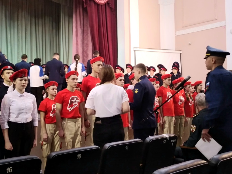 Торжественный приём в ряды Юнармии.