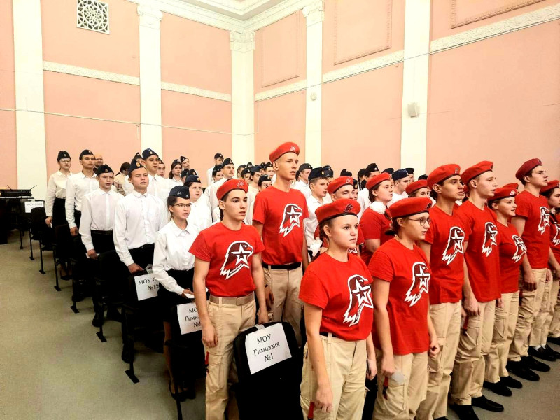 Торжественный приём в ряды Юнармии.