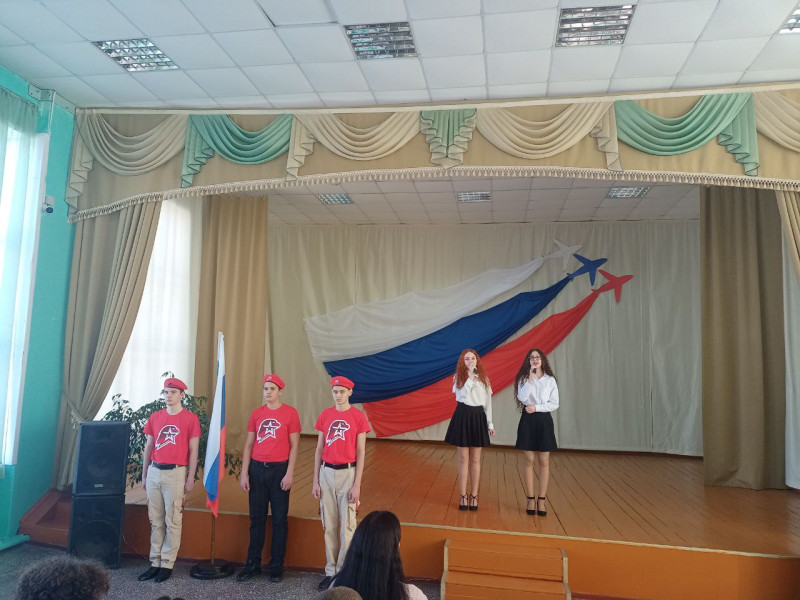 В гимназии открыто первичное отделение Российского движения детей и молодёжи.