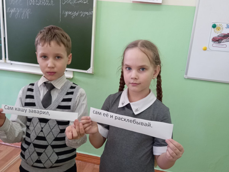 Я выбираю кашу!.