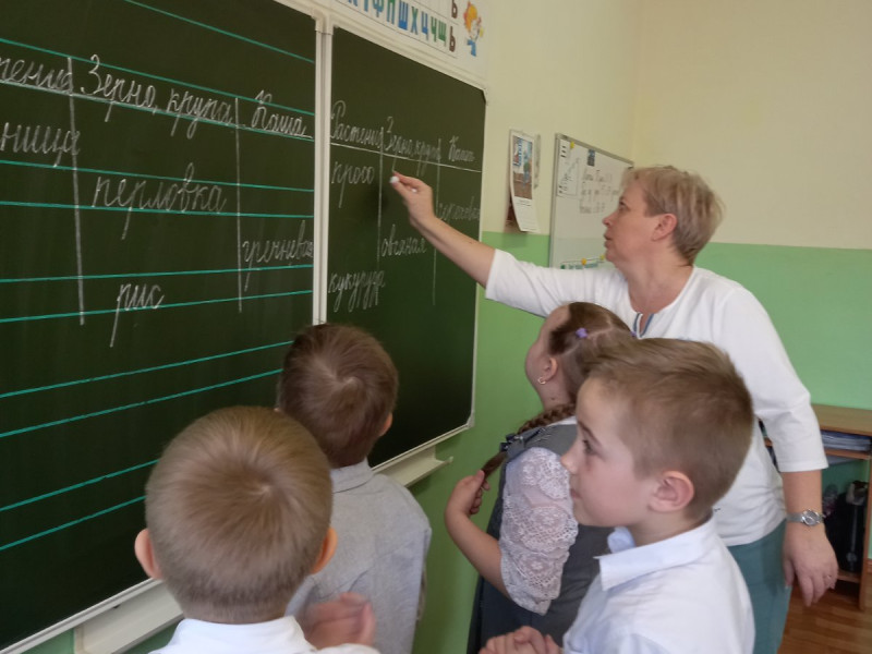 Я выбираю кашу!.