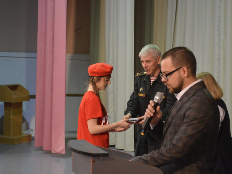 Юнармейский форум.