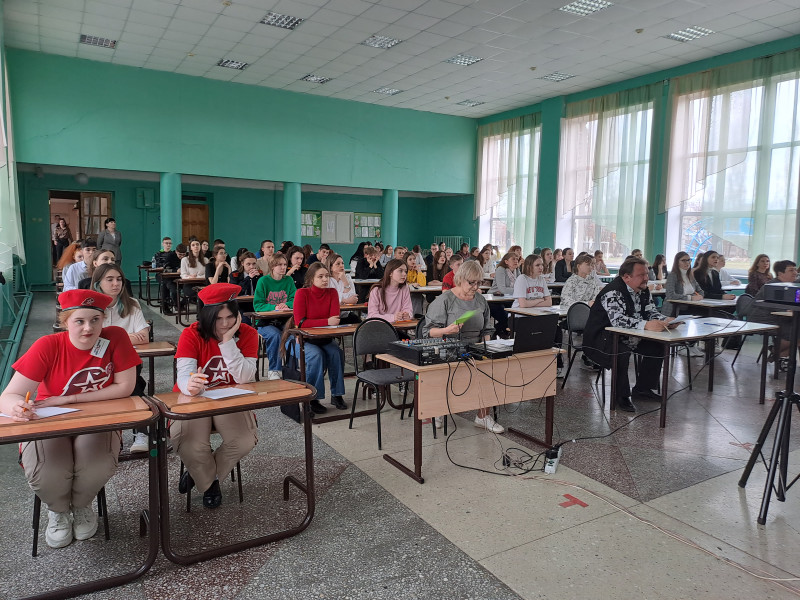 Тотальный диктант-2023.