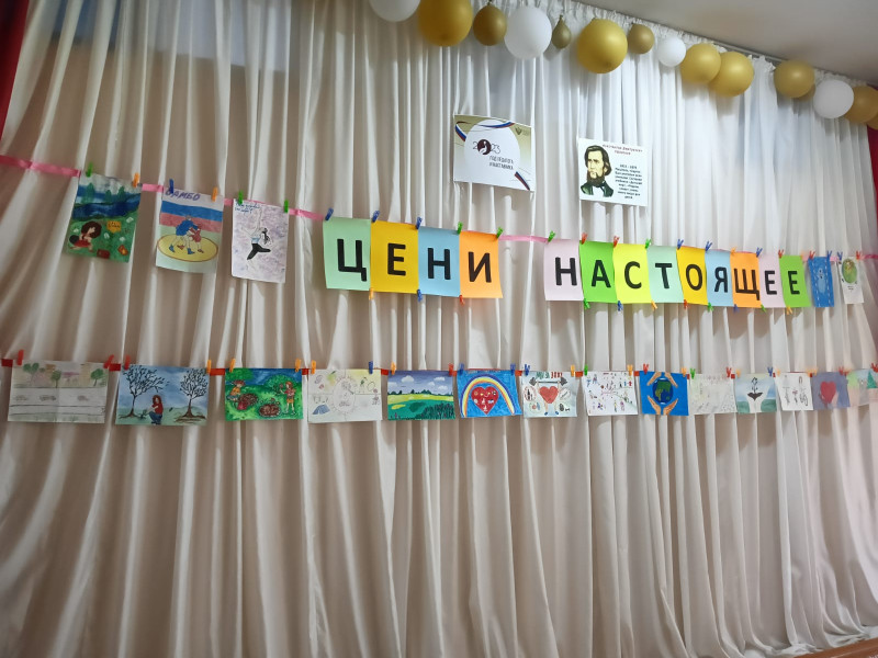 Профилактическая акция "Цени настоящее".